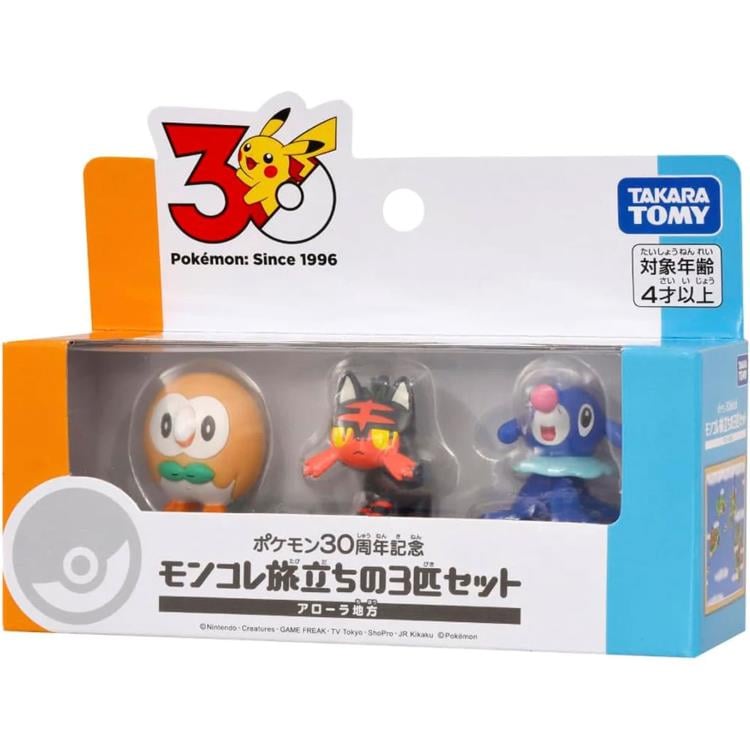 Pokemon 30th Anniversary Moncolle Choose Your Set Alola Region Figure Set Gallery Image 6