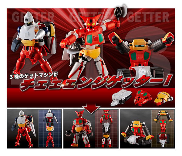 Getter Robo Dynamic Change Getter Machines Figure Set