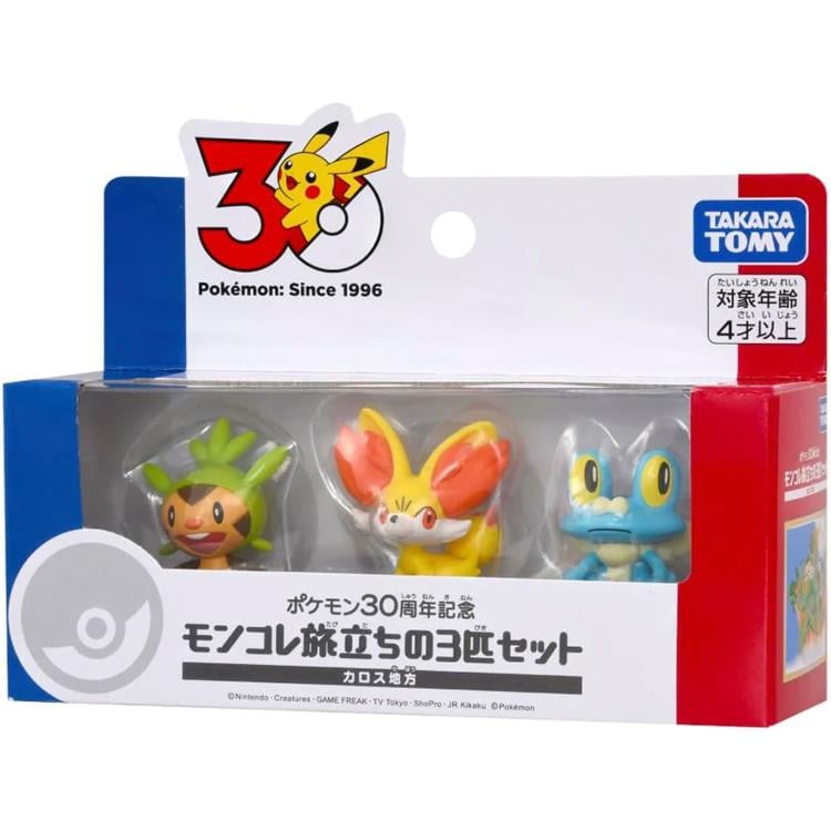 Pokemon 30th Anniversary Moncolle Choose Your Set Kalos Region Figure Set Gallery Image 6