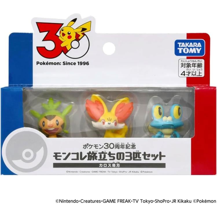 Pokemon 30th Anniversary Moncolle Choose Your Set Kalos Region Figure Set Gallery Image 5