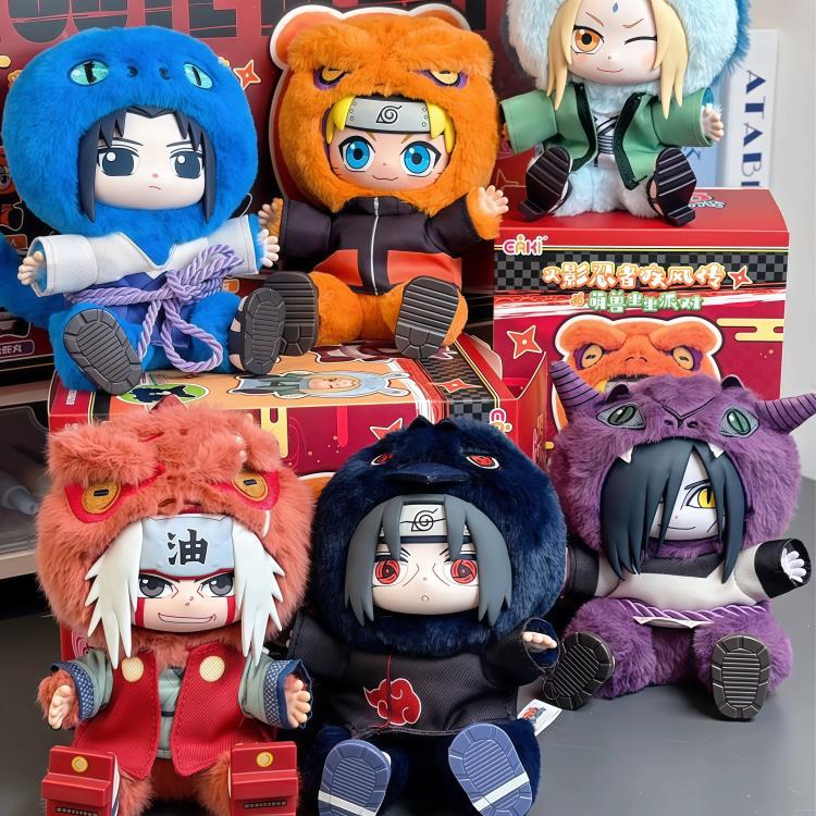 Naruto: Shippuden EAKI Cute Beast Party 2 Box of 6 Random Plush Keychains Gallery Image 11