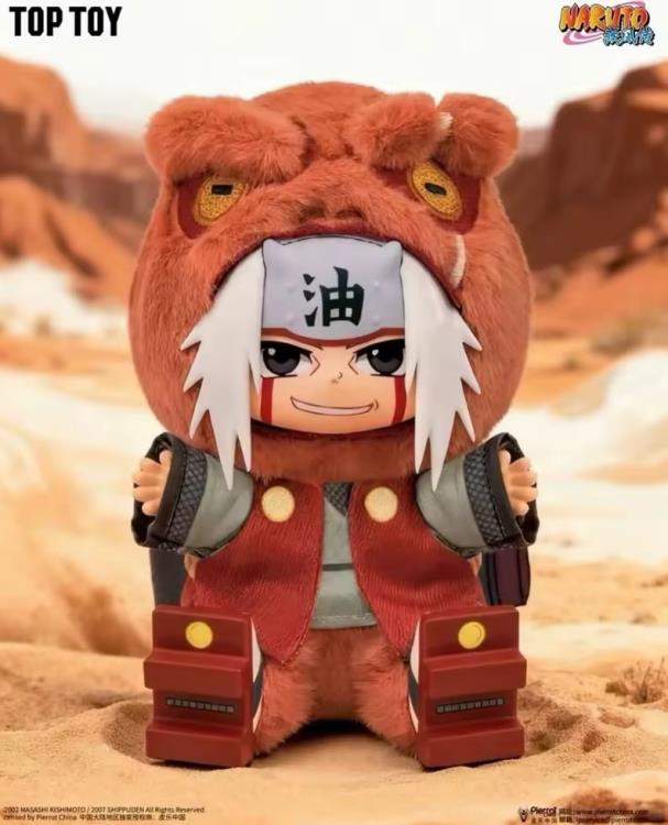 Naruto: Shippuden EAKI Cute Beast Party 2 Box of 6 Random Plush Keychains Gallery Image 9