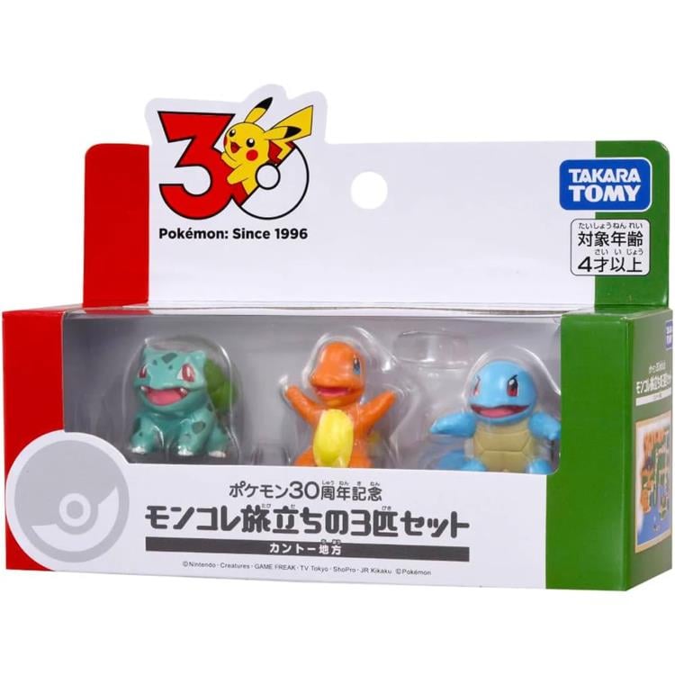 Pokemon 30th Anniversary Moncolle Choose Your Set Kanto Region Figure Set Gallery Image 6