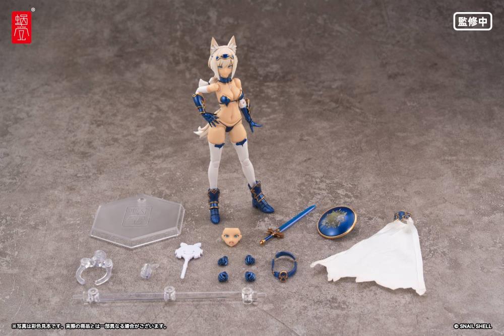 RPG-05 Hero Wolf 1/12 Scale Action Figure Gallery Image 20