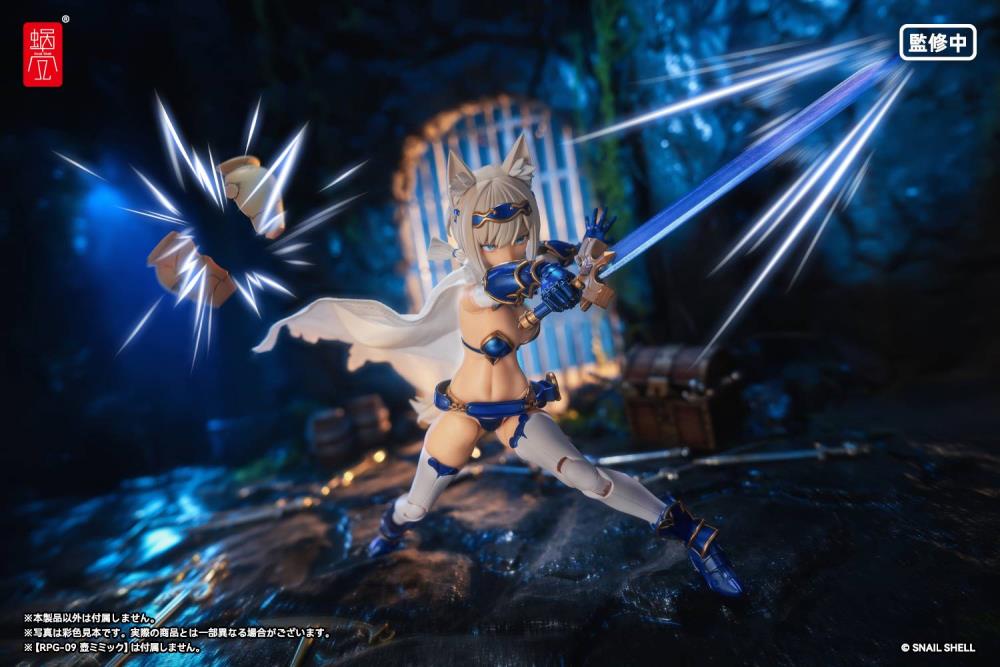 RPG-05 Hero Wolf 1/12 Scale Action Figure Gallery Image 5
