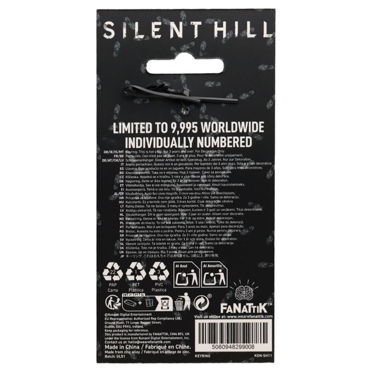 Silent Hill 2 Lakeview Hotel Limited Edition Keychain (Red Edition) Gallery Image 7