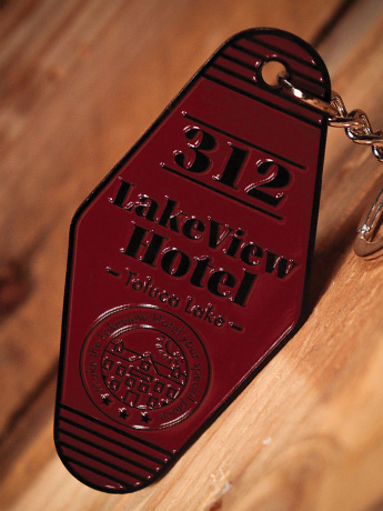 Silent Hill 2 Lakeview Hotel Limited Edition Keychain (Red Edition) Gallery Image 2