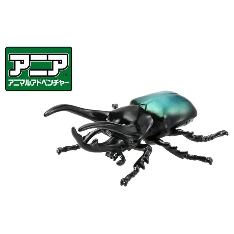 Ania AS-39 Three-Horned Beetle Gallery Image 5