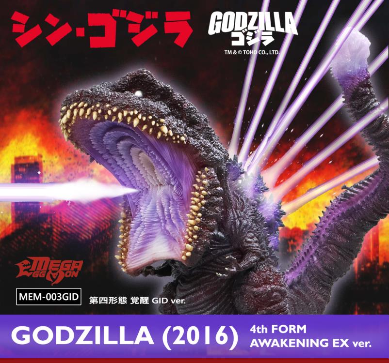 Shin Godzilla Mega Eggmon Godzilla 4th Form Awakening (Glow-in-the