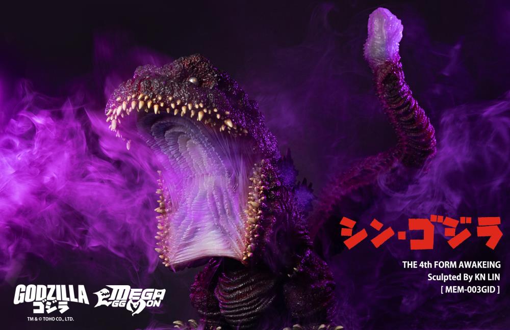 Shin Godzilla Mega Eggmon Godzilla 4th Form Awakening (Glow-in-the
