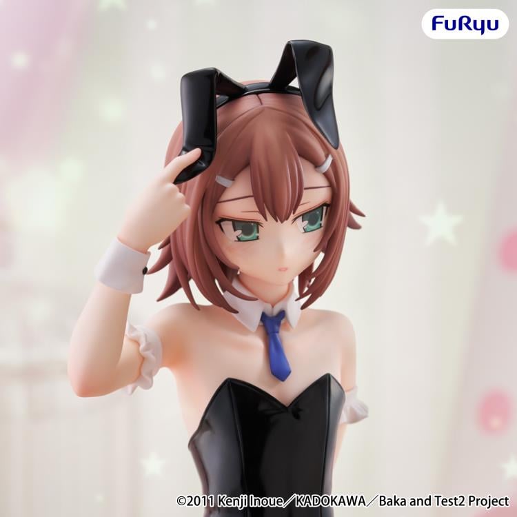 Baka and Test: Summon the Beasts II Bicute Bunnies Kinoshita