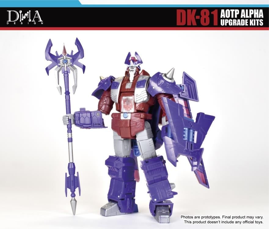 DK-81 Upgrade Kit Gallery Image 11