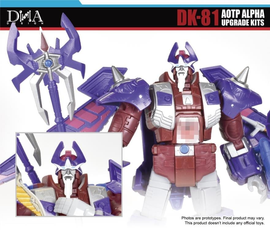 DK-81 Upgrade Kit Gallery Image 9