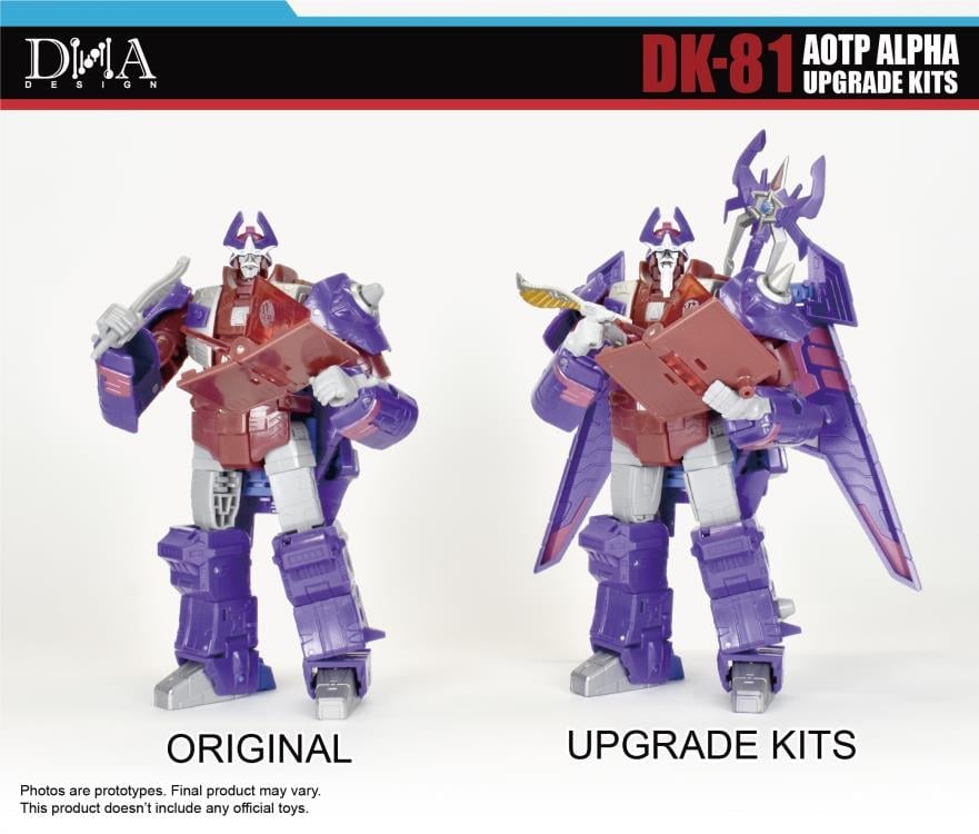 DK-81 Upgrade Kit Gallery Image 5