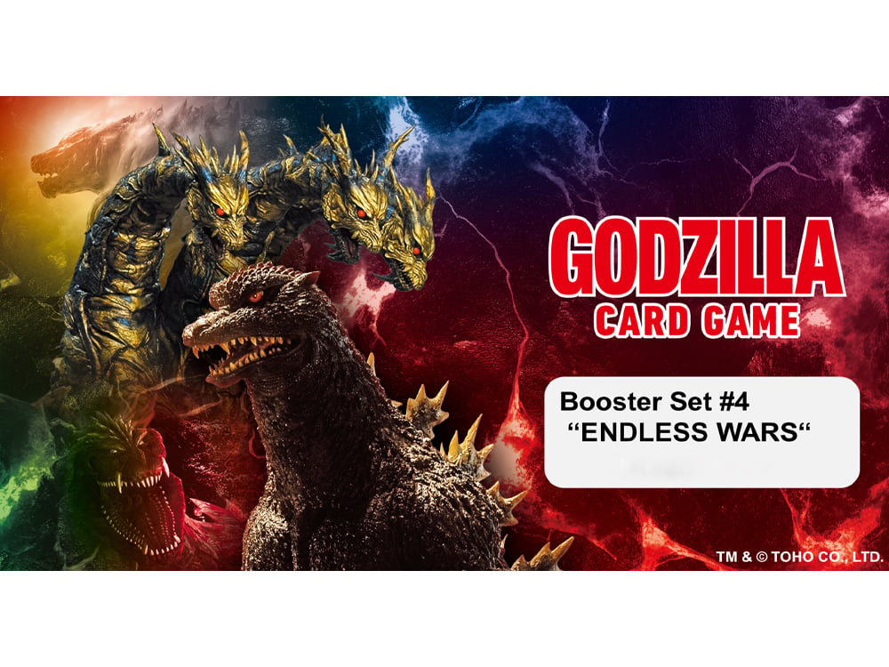 Godzilla Card Game Endless Wars Set 4 (English Edition) Box of 12 Booster Packs Gallery Image 1