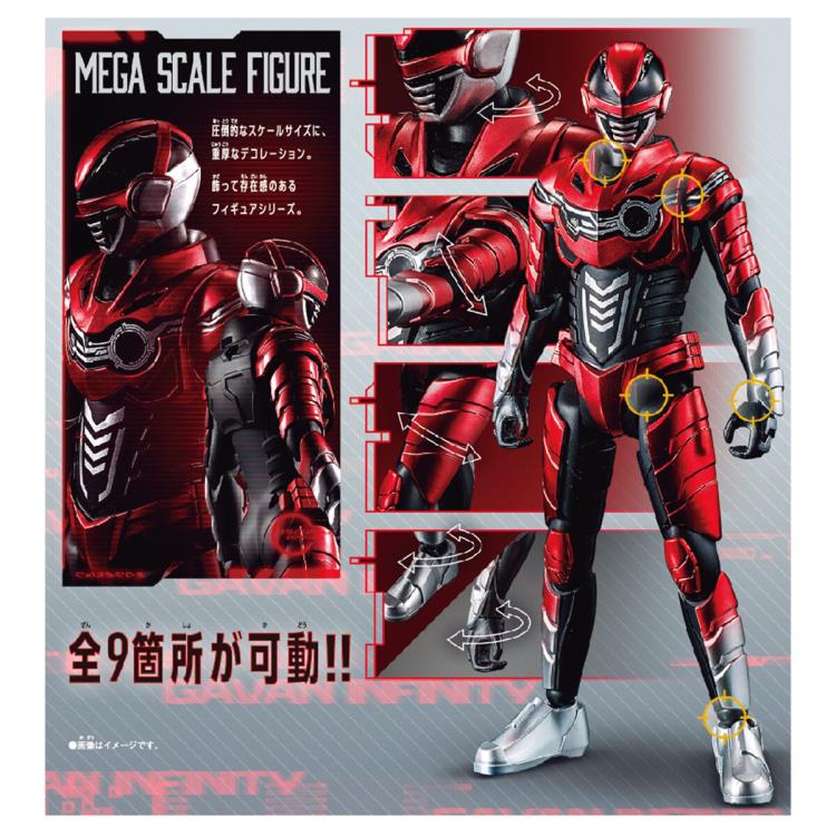 Super Space Sheriff Gavan Infinity Gavan Infinity Mega Scale