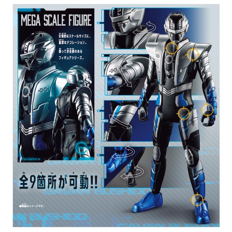 Super Space Sheriff Gavan Infinity Gavan Bushido Mega Scale Action