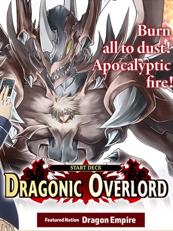 CARDFIGHT!! VANGUARD Dragonic Overlord Starter Deck
