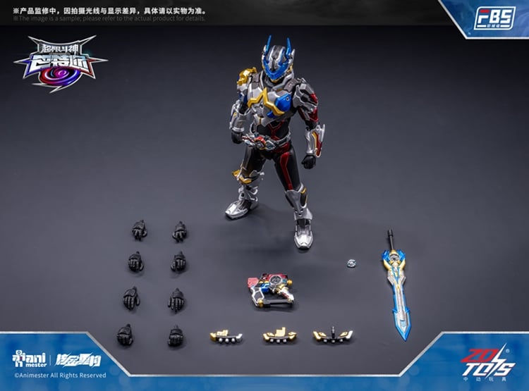 Xtreme Vanguard Baatar F.B.S. Baatar 1/10 Scale Action Figure Gallery Image 16