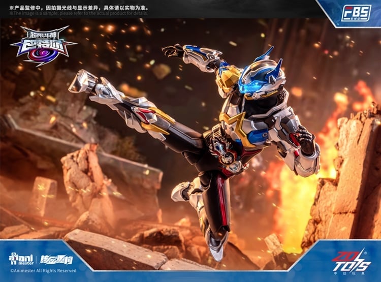 Xtreme Vanguard Baatar F.B.S. Baatar 1/10 Scale Action Figure Gallery Image 11