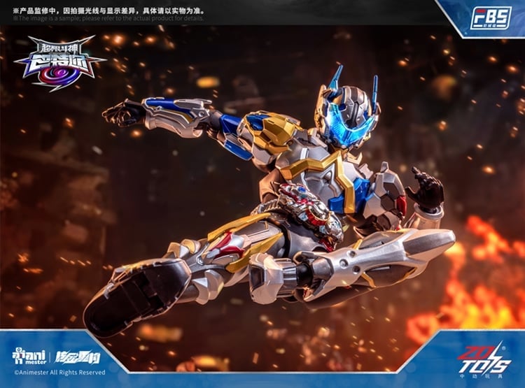 Xtreme Vanguard Baatar F.B.S. Baatar 1/10 Scale Action Figure Gallery Image 13