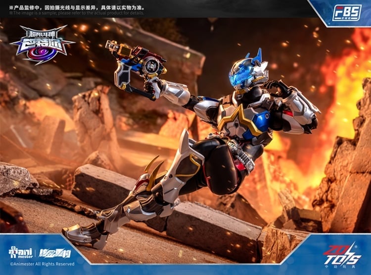 Xtreme Vanguard Baatar F.B.S. Baatar 1/10 Scale Action Figure Gallery Image 12