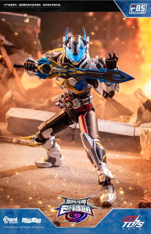 Xtreme Vanguard Baatar F.B.S. Baatar 1/10 Scale Action Figure Gallery Image 3