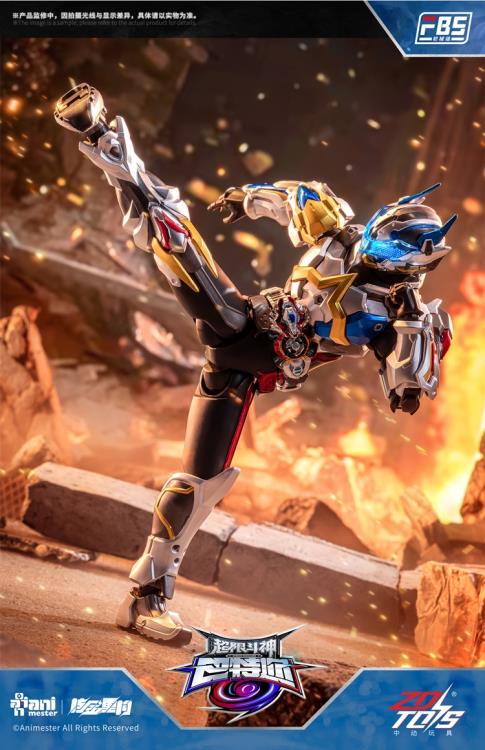 Xtreme Vanguard Baatar F.B.S. Baatar 1/10 Scale Action Figure Gallery Image 10