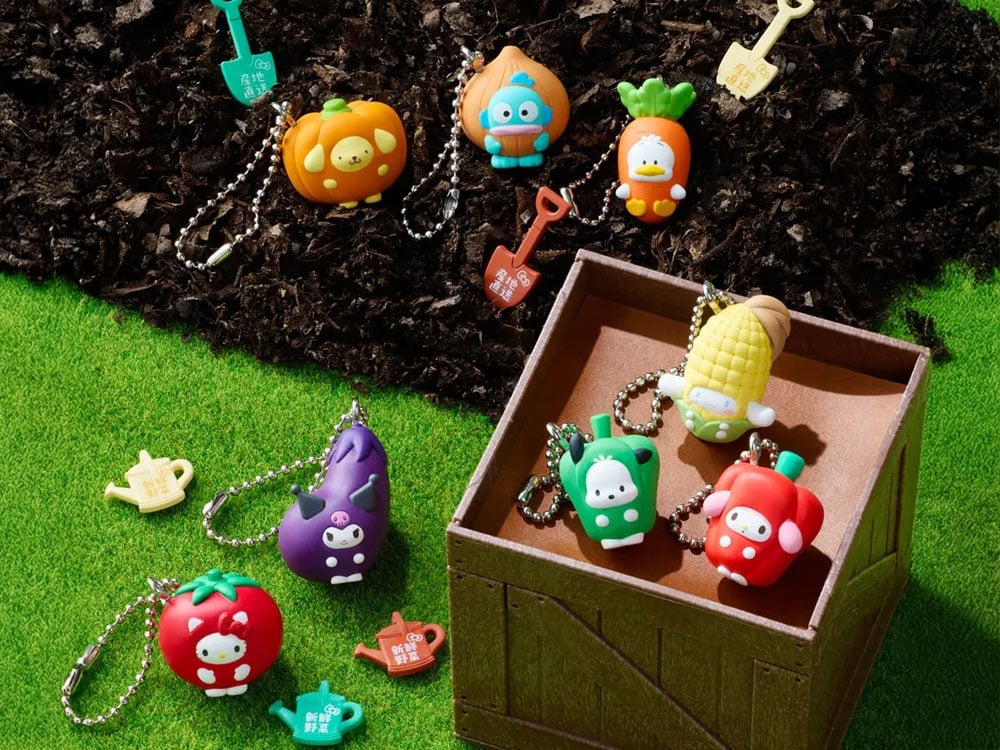 Sanrio Characters Vegetable Biscuit & Charm Box of 12 Random Charms Gallery Image 1