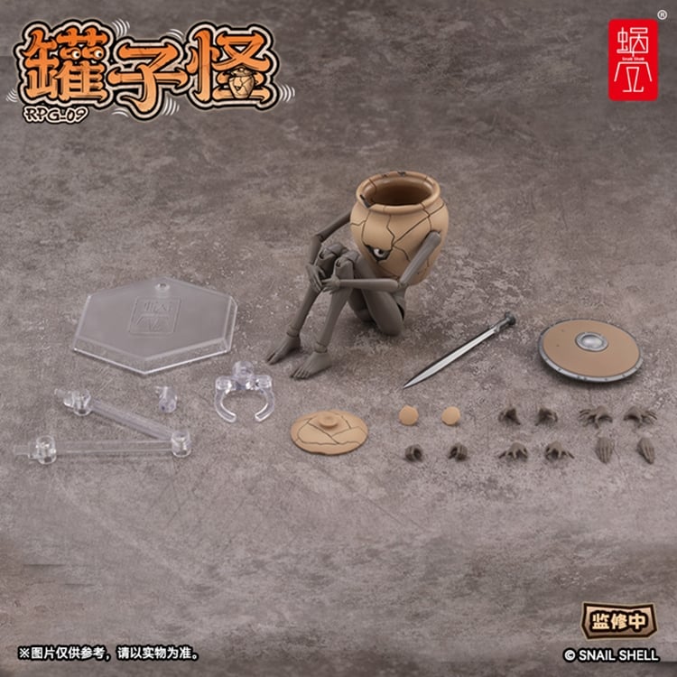 RPG-09 Pot Mimic 1/12 Scale Action Figure Gallery Image 20