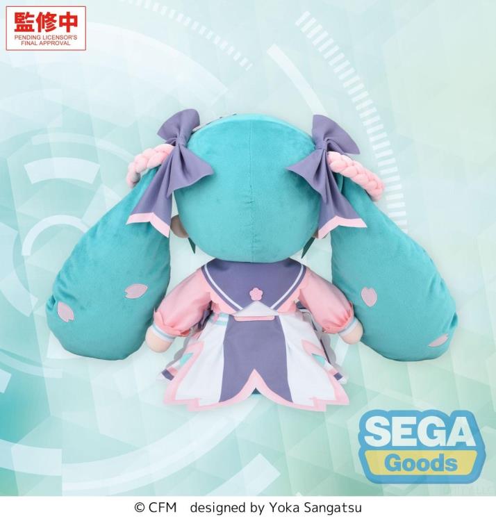 Vocaloid Fuwa Petit Hatsune Miku (New Semester) Large Plush