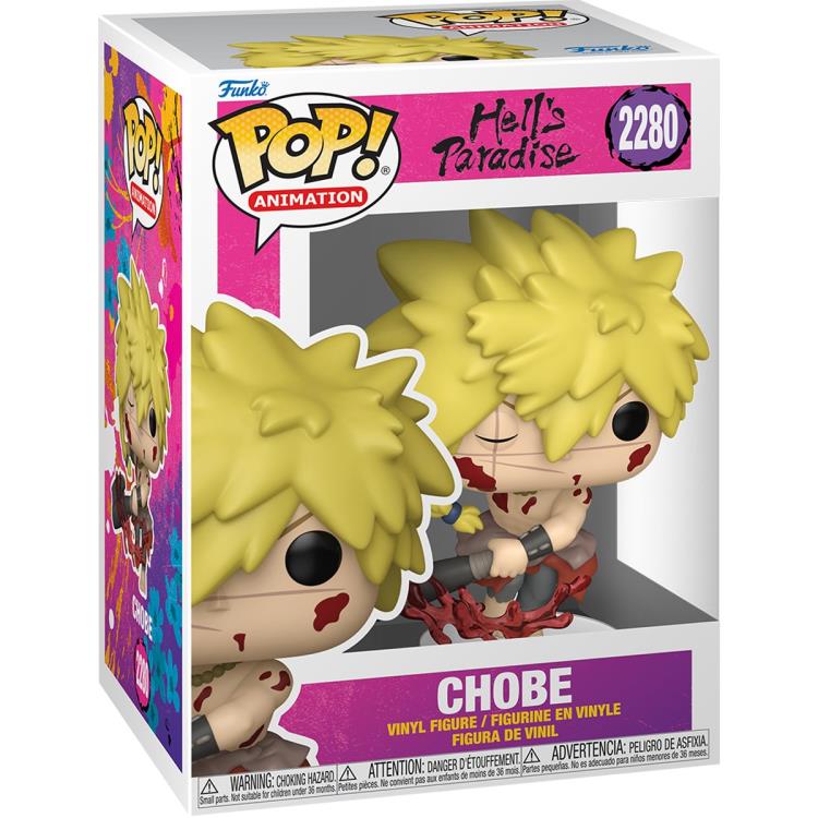 Hell's Paradise: Jigokuraku Pop! Animation #2280 Chobe Gallery Image 4