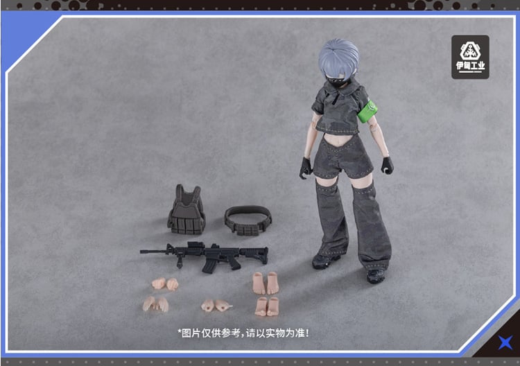 Black Iron Rest Beijixing Action Figure Gallery Image 5