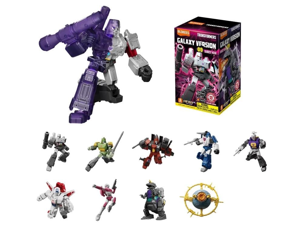 TF:Autocracy/Monstrosity/Primacyセット Transformers Galaxy Version 09 Darkest Hour Boxed Set of 9 Model Kits