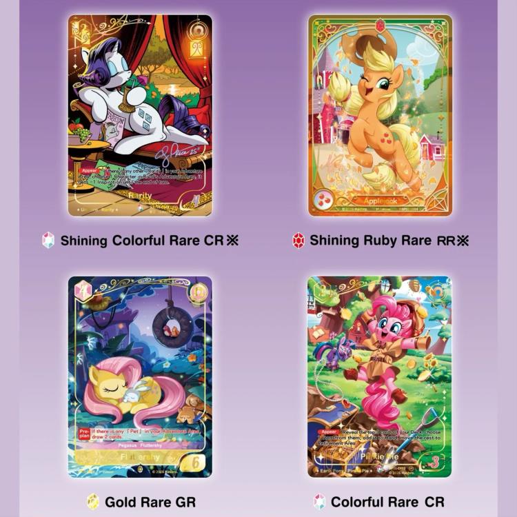 rare my little pony cards Amazon.com: 1990-91 Skybox #41 Michael Jordan Basketball Card Chicago Bulls  : Collectibles & Fine Art main image 1
