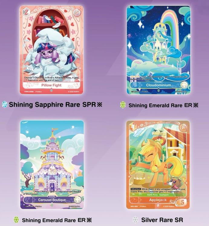 My Little Pony Trading Card Game: Fantasy Wonderlands Booster Display (20 Booster Packs) Gallery Image 5