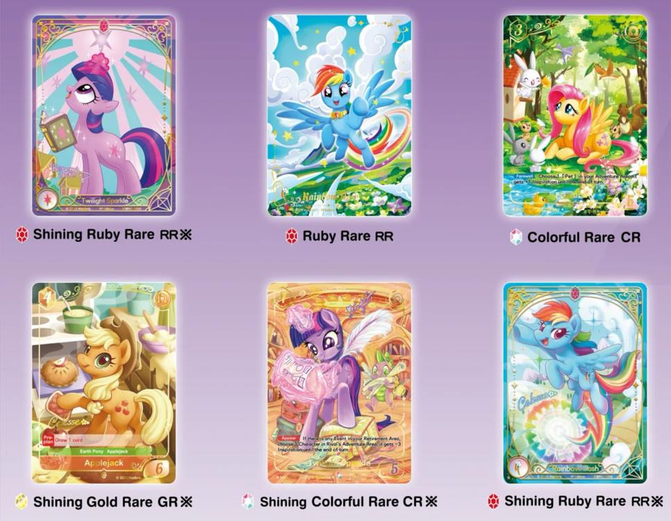 rare my little pony trading cards My Little Pony Rarity Mare of Action #3F Foil Card MLP TCG Enterplay —  TvMovieCards.com main image 1