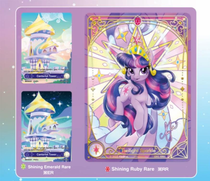 MY LITTLE PONY Twilight Sparkleカスタムカード付き My Little Pony Trading Card Game: Friendships Begin Twilight