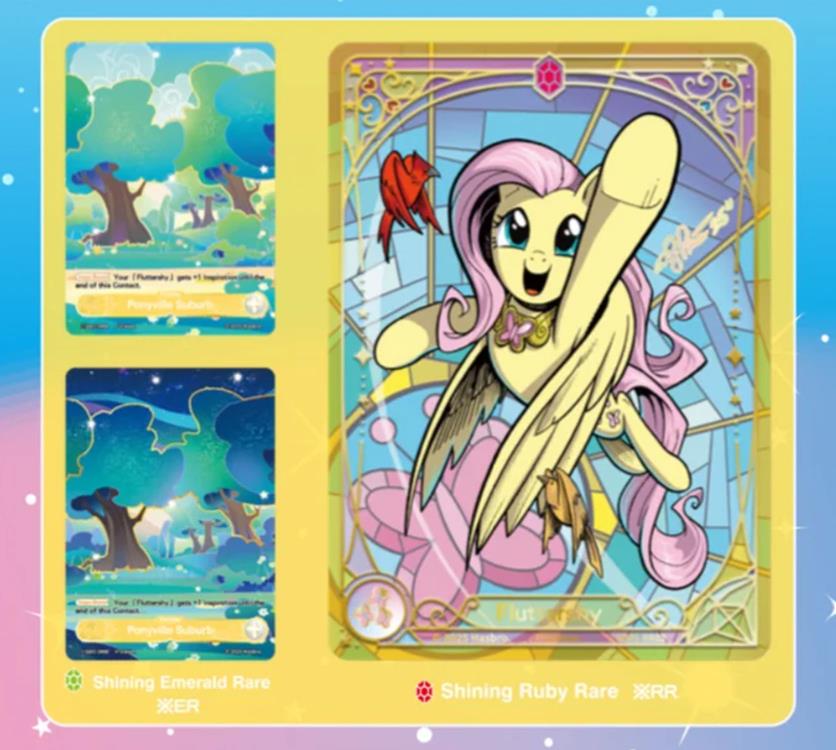 My Little Pony Trading Card Game: Friendships Begin Fluttershy