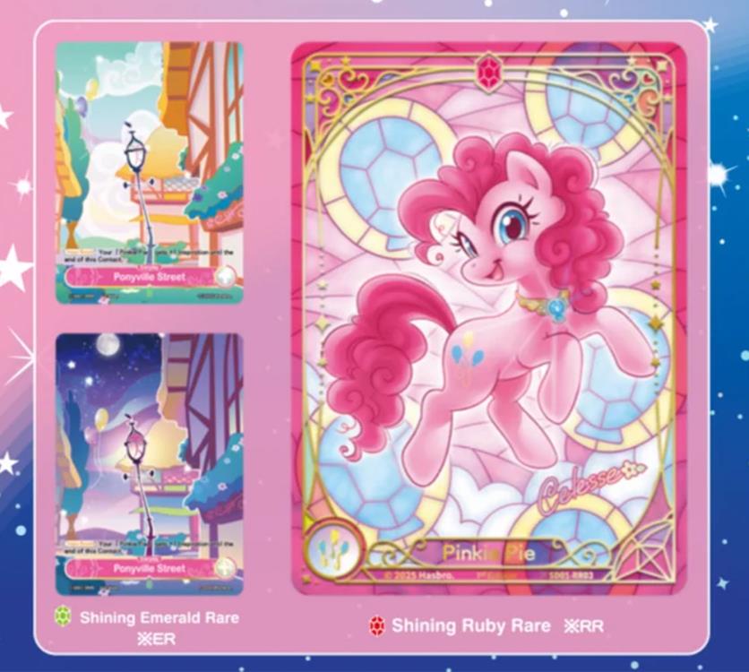 My Little Pony Trading Card Game: Friendships Begin Pinkie Pie Starter Deck Gallery Image 3