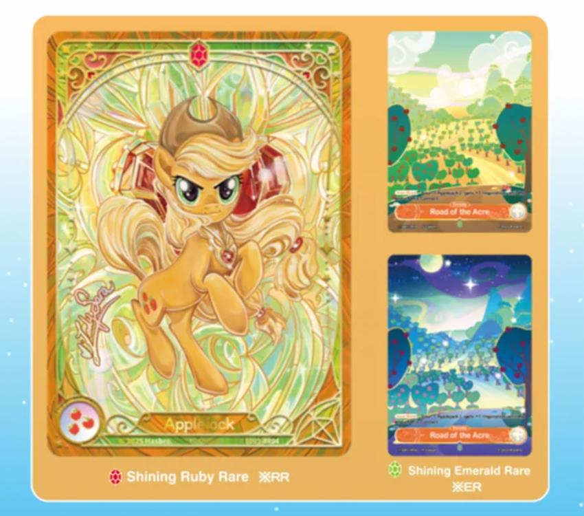 My Little Pony Trading Card Game: Friendships Begin Applejack Starter Deck