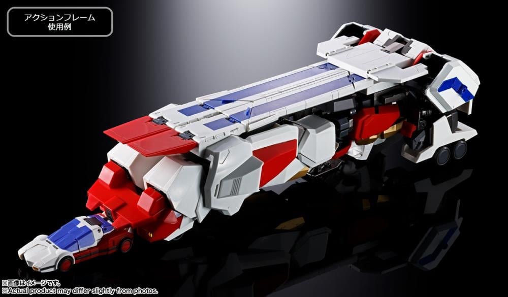 Brave Exkaiser Soul of Chogokin GX-120 King Exkaiser Gallery Image 17