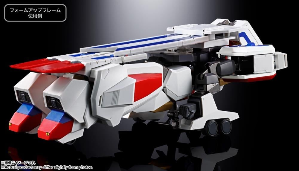 Brave Exkaiser Soul of Chogokin GX-120 King Exkaiser Gallery Image 14