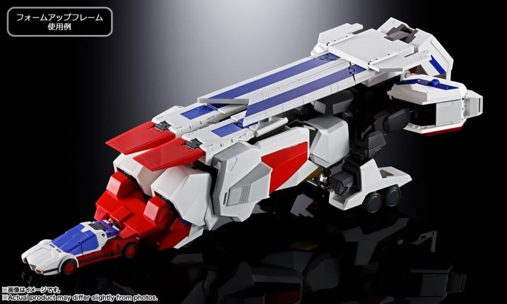 Brave Exkaiser Soul of Chogokin GX-120 King Exkaiser Gallery Image 15