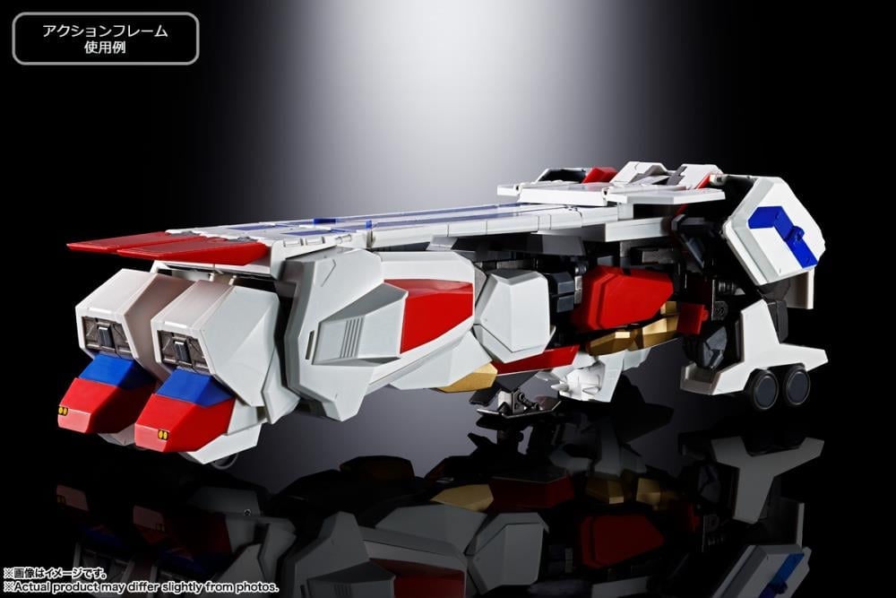 Brave Exkaiser Soul of Chogokin GX-120 King Exkaiser Gallery Image 16