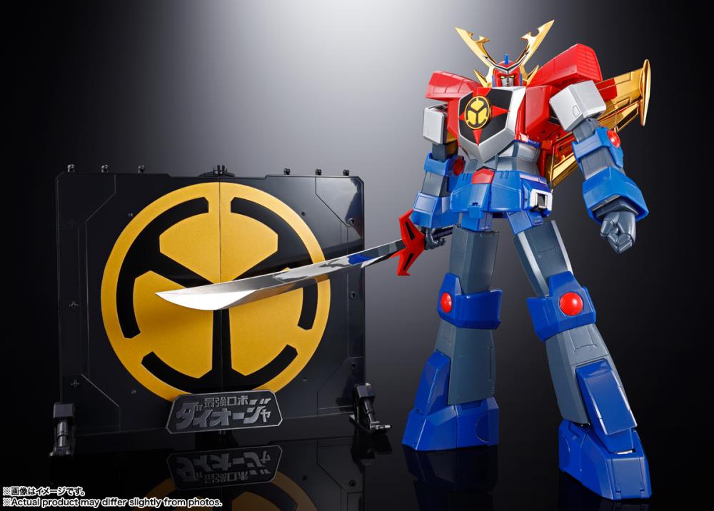 Saikyou Robot Daioja Soul of Chogokin GX-61R Daioja Gallery Image 9