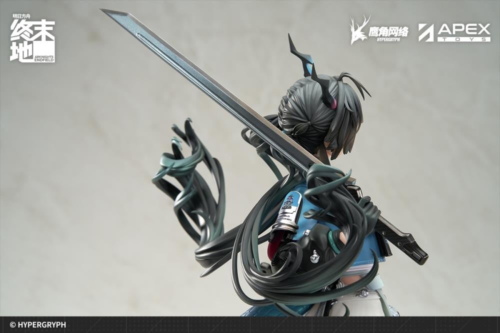 Arknights: Endfield Chen Qianyu 1/7 Scale Figure (With Bonus) Gallery Image 20