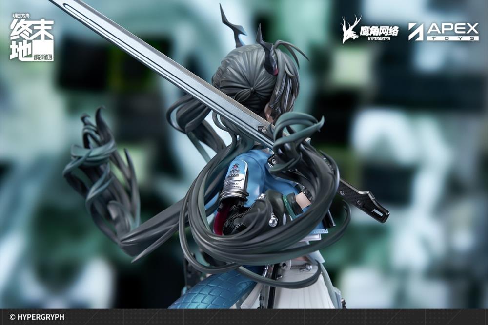Arknights: Endfield Chen Qianyu 1/7 Scale Figure (With Bonus) Gallery Image 9