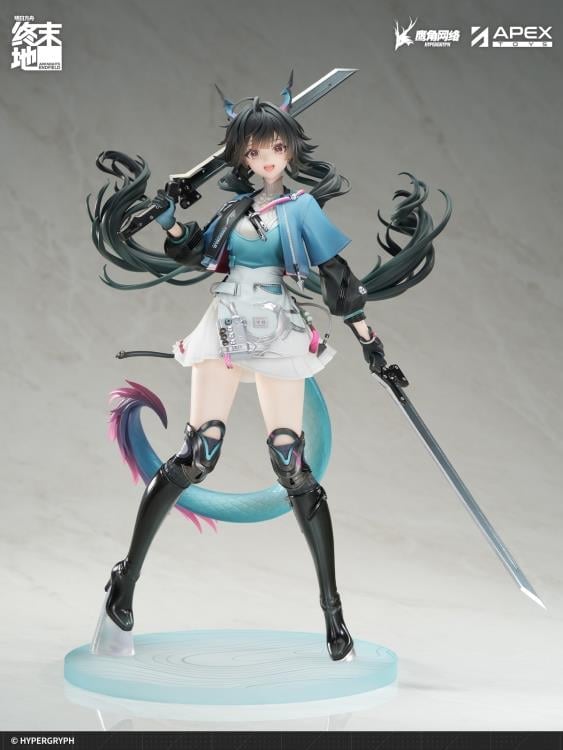 Arknights: Endfield Chen Qianyu 1/7 Scale Figure (With Bonus) Gallery Image 13