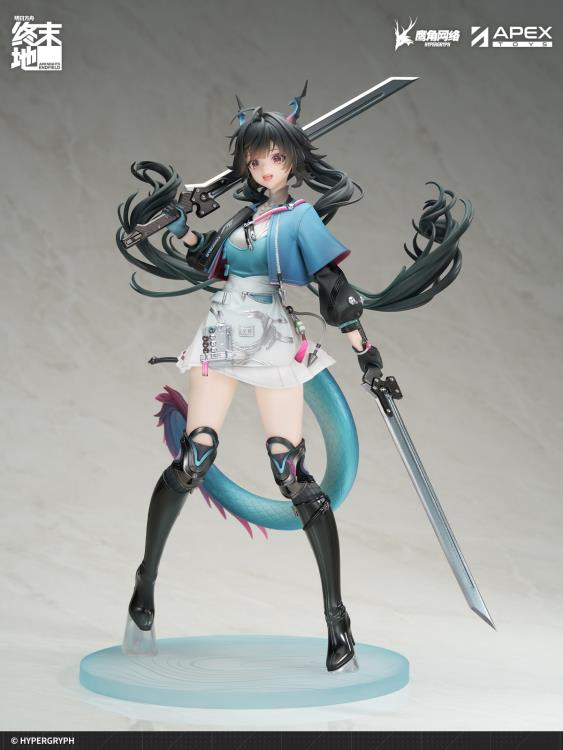 Arknights: Endfield Chen Qianyu 1/7 Scale Figure (With Bonus) Gallery Image 14